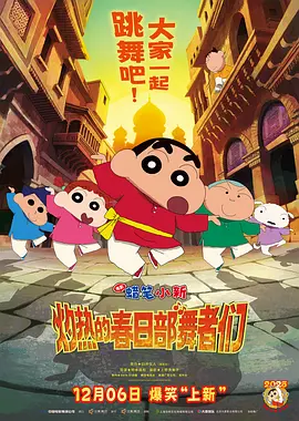 91九色在线