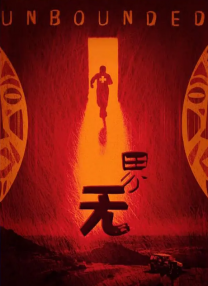91免费在线看